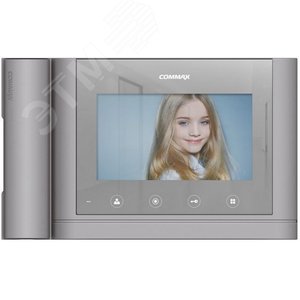 Монитор цветной видеодомофона (CDV-70M(AM)/VZ D-SIL) - Commax