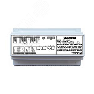 Этажный распределитель аналогового аудиодомофона (CCU-208AGF WHI) - Commax