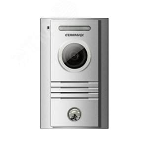 Панель вызывная DRC-40KHD SIL цветная.            Cеребристый (DRC-40KHD SIL) - Commax