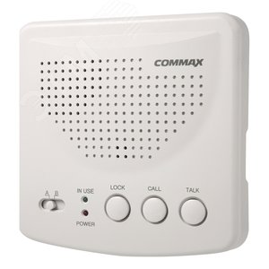 Пульт громкой связи WI-2B 2 канала. Светло серый (WI-2B L-GRY) - Commax
