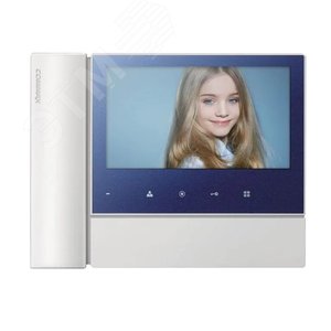Видеомонитор 7дюйм сенсорный дисплей цвет синий CDV-70N2 (CDV-70N2 син) - Commax