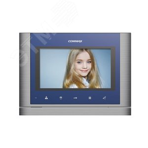 Монитор цветной видеодомофона (CDV-70M(AM)/XL D-SIL) - Commax