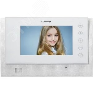 Монитор цветной видеодомофона CDV-72UM (CDV-72UM BLU)