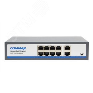 PoE-коммутатор 8-портовый CIOT-H8L2 (CIOT-H8L2 SIL) - Commax