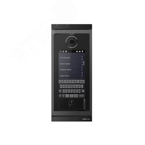 Многоабонентская вызывная панель CIOT-L7FM (CIOT-L7FM D-SIL)