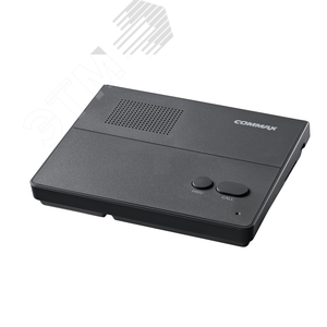 Станция абонентская CM-800 D.GRY. Темно серый (CM-800 D.GRY)