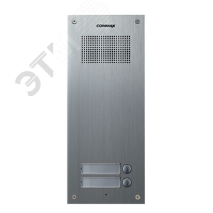 Многоквартирная вызывная панель на 2 абонента с возможностью двухсторонней аудио связи Commax DR-2UM(L) SIL (DR-2UM(L) SIL)