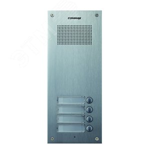 Многоквартирная вызывная панель на 4 абонента с возможностью двухсторонней аудио связи Commax DR-4UM(L) SIL (DR-4UM(L) SIL)