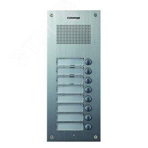 Малоабонентная вызывная панель DR-8UM(L) (DR-8UM(L) SIL)