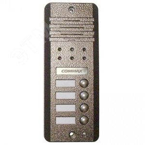Панель видеодомофона цветная с подсветкой DRC-4DC Коричневый. (DRC-4DC BRN) - Commax