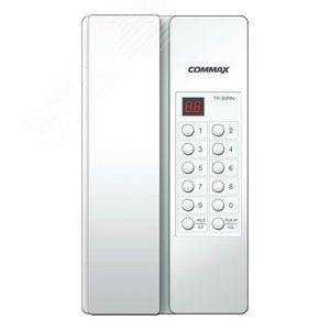 Устройство переговорное TP-90RN. Белый (TP-90RN WHI) - Commax