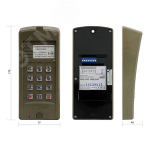 Блок вызова для совместной работы БУД-302 (М/К-20/К-80) встроенный считыватель ключей VIZIT-RF3 - фото 2