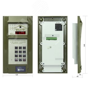 Блок вызова домофона для совместной работы с БУД-302(М,К-20,К-80), БУД-430 или БУД-485(Р) 2