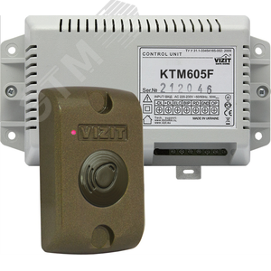 Контроллер ключей VIZIT-RF3 (RFID-13.56МГц),      комплект из блока управления и считывателя ключей - Vizit