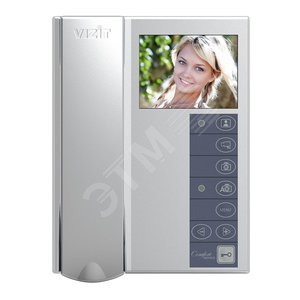 Монитор цветного изображения с энергозависимой    памятью VIZIT-M442MS2 (VIZIT-M442MS2)