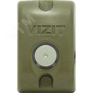 Кнопка выхода EXIT-300M(новый корпус поликарбонат) (EXIT-300M) - Vizit