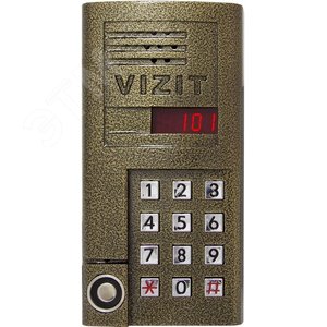 Блок вызова аудиодомофона - Vizit