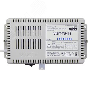 Блок управления пульта консьержа