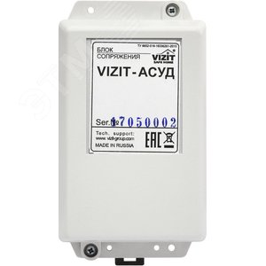 Блок сопряжения - Vizit