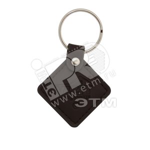 Ключ бесконтактный VIZIT-RF2.2-12M коричневый (VIZIT-RF2.2-12M кор) - Vizit