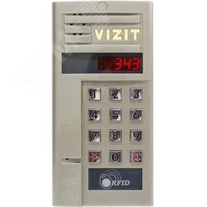 Блок вызова домофона для совместной работы с БУД-302xx, БУД-430х, БУД-485х - Vizit