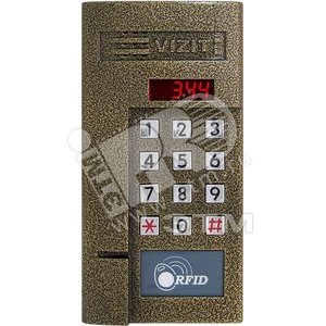 Блок вызова для совместной работы БУД-302 (М/К-20/К-80) встроенный считыватель ключей VIZIT-RF3 - Vizit