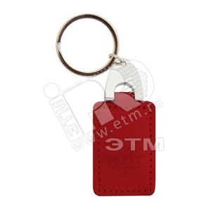 Ключ RF (RFID-125 kHz брелок EM-Marin) Кожаный брелок с тиснением логотипа красный - Vizit