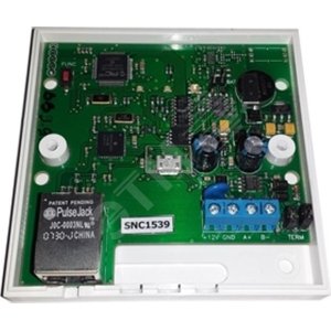 Gate-Relay-M - Gate