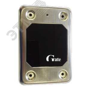 Gate-Reader-BLE-Multi-metall - Gate