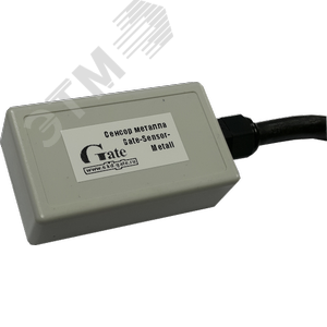 Сенсор металла предназначен для формирования      сигнала о наличии   автомобиля (металла) в        указанной зоне автопроезда. Автонастройка. Питание12-35В. Выход реле NO/NC. (Gate-Sensor-Metall)