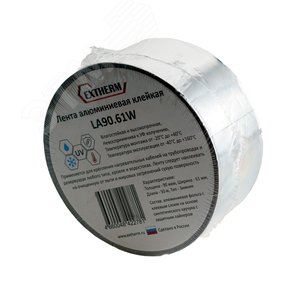 Лента самоклеящаяся LA90.61W аллюминиевая, 61 мм х 50 м - фото 2