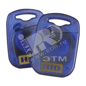 Брелок  MIFARE. 4К с 40 секторами - HID