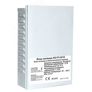 Блок питания в металлическом корпусе . Входное напряжение 90-264V Выходное 12V Номинальный ток 10A. Блок питания имеет 18 независимых выходов 12V 055A защика каждого канала от короткого замыкания. - Falcon Eye