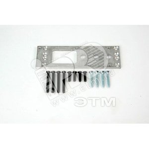 Пластина TS4000/5000, silver (49185) - Geze