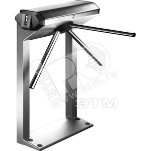Электронная проходная PERCo-KT02.2 без планок (PERCo-KT02.2) - PERCo