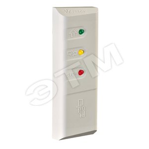 Контроллер замка со встроенным считывателем карт формата EMM/HID PERCo-CL201 - PERCo
