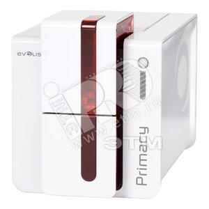 Принтер для односторонней цветной печати Evolis Primacy Simplex USB & Ethernet (OD-206) - PERCo