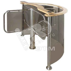 Формирователь прохода PERCo-RB-03TP для роторного турникета PERCo-RTD-03 (два индикатора, три       поручня из дерева, с заполнением пластиком из     поликарбоната) (PERCo-RB-03TP) - PERCo