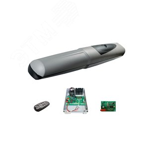 Комплект автоматики AXO3 KIT для двухстворчатых распашных ворот на основе привода 001AX302304 (блок ZM3E, радиоуправление) (AXO3 KIT) - Came