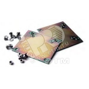 Комплект переходников для крепления извещателей AX в башни MB - Optex