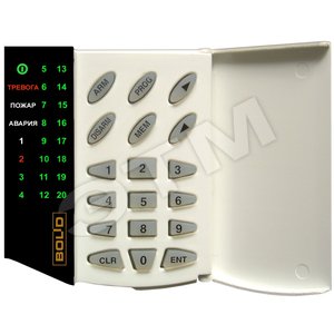 Пульт и клавиатура С2000-КС (С2000-КС)