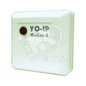 Устройство оконечное постановки/снятия УО-ЗК СПИ Фобос-3 - Болид