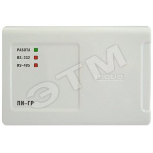 Преобразователь интерфейсов ПИ-ГР с гальванической развязкой