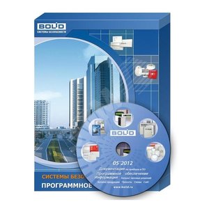 Программное обеспечение ОЗ Орион Про 512 - Болид