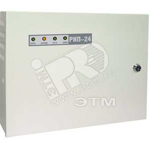 Резервированный источник питания с микропроцессорным управлением, 24 В, 3 А (2 мин-4 А), емкость 2х7 Ач (поставляется без аккумуляторов). (РИП-24 исп.15)