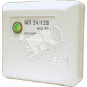 Модуль преобразователя напряжения МП24/12В исполнение 02 - Болид