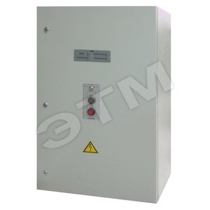 Шкаф контрольно-пусковой ШКП-250