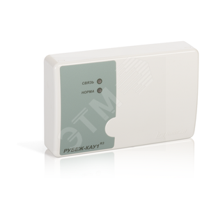 КАУ-1 прот.R3