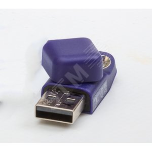 Ключ HASP Pro (FireSec мультисерверная задача протокол R3) Адресная система R3 (Ключ HASP ProFireSec  R3) - Рубеж адресный