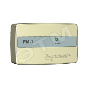 РМ-1